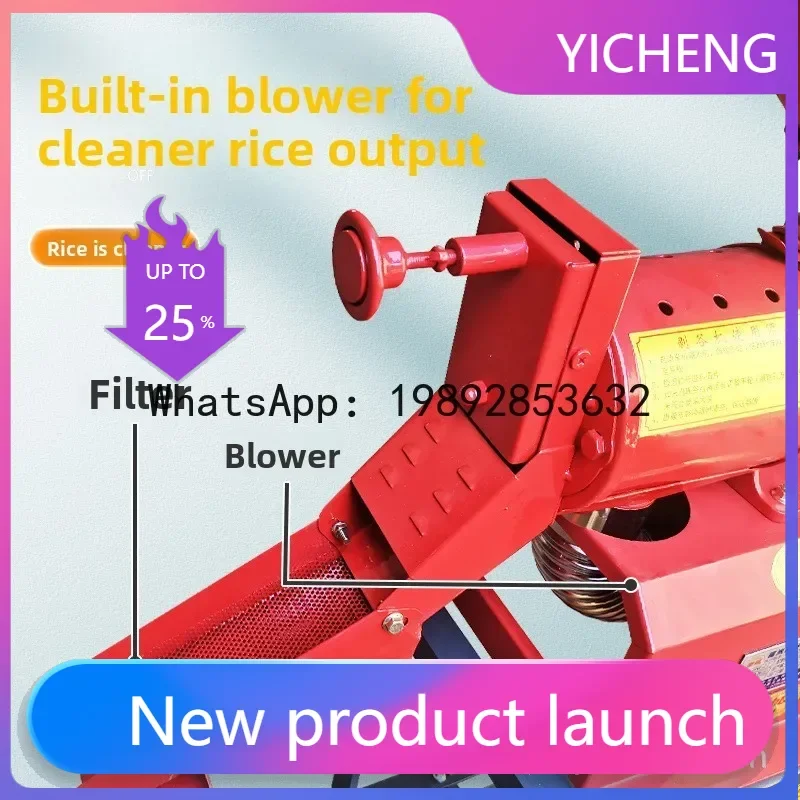 

Машина для обработки риса, малогабаритная бытовая, полностью автоматическая, для полировки риса, машина для очистки пшеницы и риса