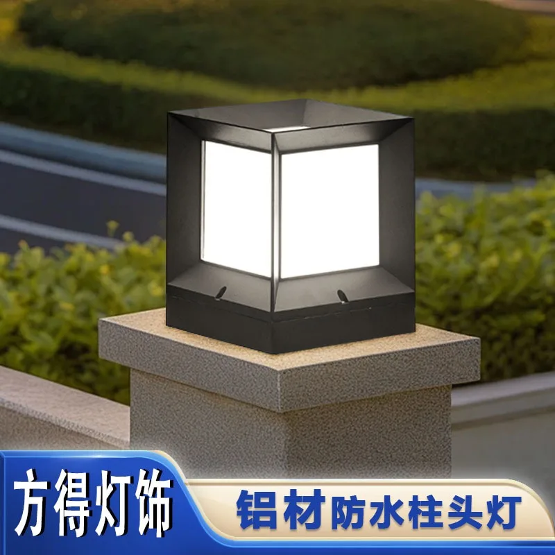 Solar stigma lamp Wall courtyard Outdoor waterproof stainless steel electricity connection Rural villa gate pillar lamp