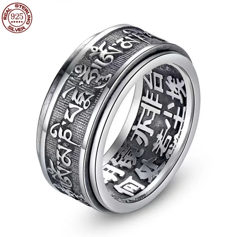 Real 925 Sterling Silver Vintage Rings Rotatable Tibetan Six Words Mantra Rings Om Mani Padme Hum Buddhist Jewelry