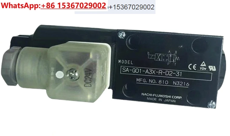 Nachi Fujitsu Direc…