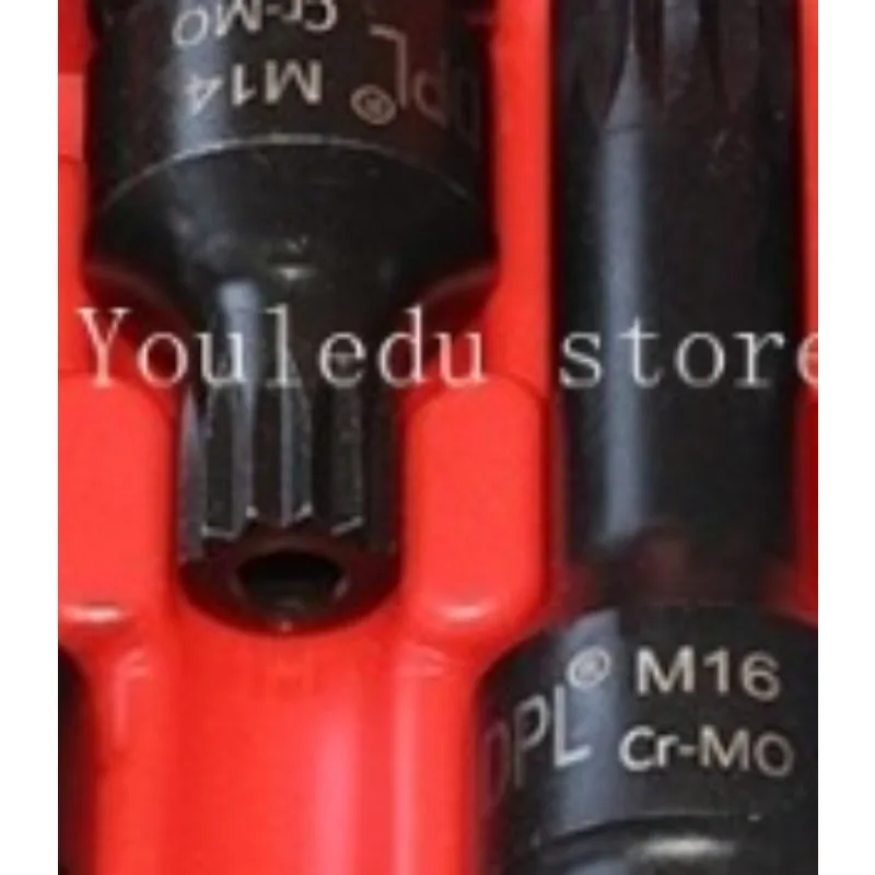 

Подходит для сливного винта масляного поддона трансмиссии Volkswagen, Audi, Porsche, инструмент для замены масла CVT M141618