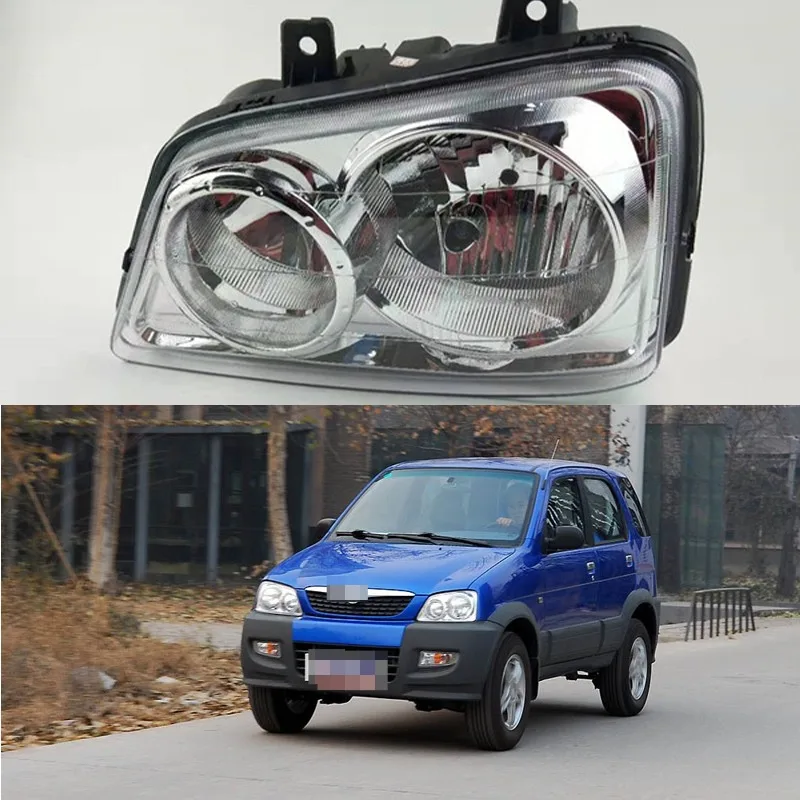 

For Adapted to Zhongtai 2008 front headlights, front combination lamp assembly, Zhongtai headlights, automotive accessories