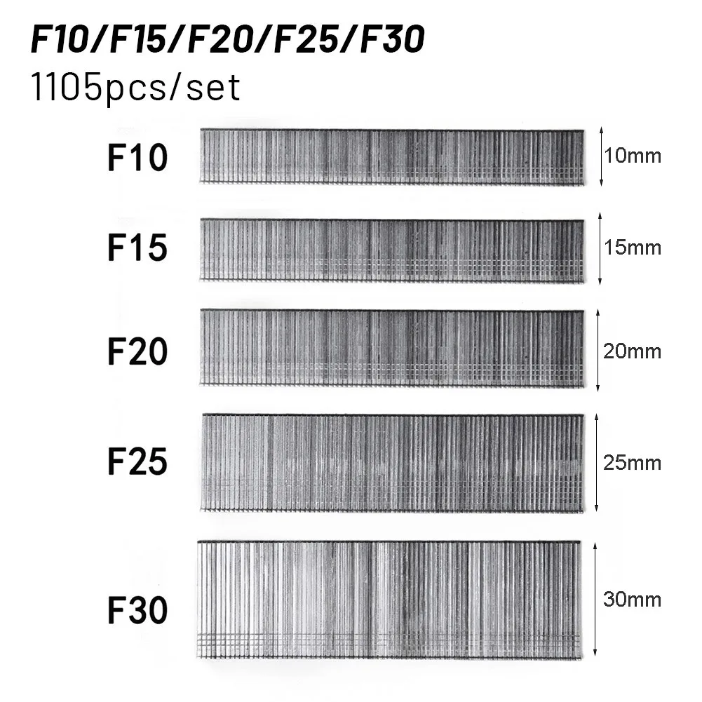 1105pcs F15/F20/F25/F30 Straight 10/15/20/25/30mm Brad Nails For DIY Home Gardening Furniture Woodworking Nail Gun Accessories