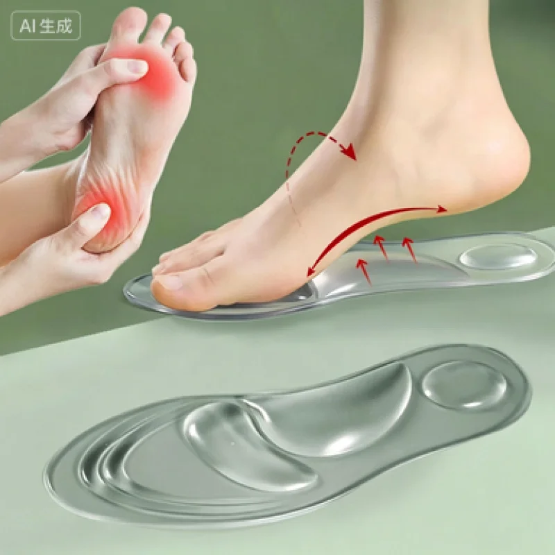 Semelles orthopédiques en silicone médical pour chaussures, soutien de la voûte plantaire pour femmes, pour fasciite plantaire, semelles en gel massantes pour les pieds