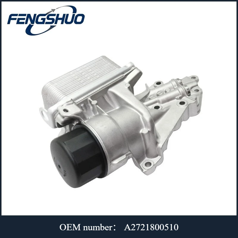 A2721800510, 2721800510 - Oil Filter Housing For Benz Sprinter B906/Vito W639/Viano W639/C S204/W203/W204/CLK A209/C209/CLS