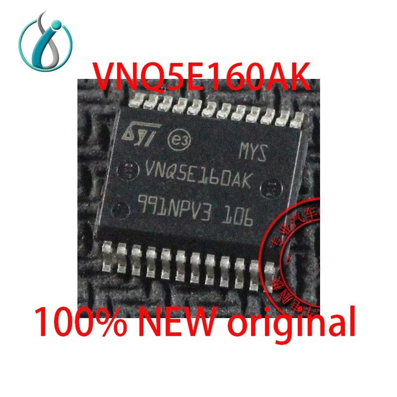 VNQ5E160AK VNQ5E160AK-E VNQ5E160AKTR-E HSSOP24 100% New Chipset VNQ5E160AK