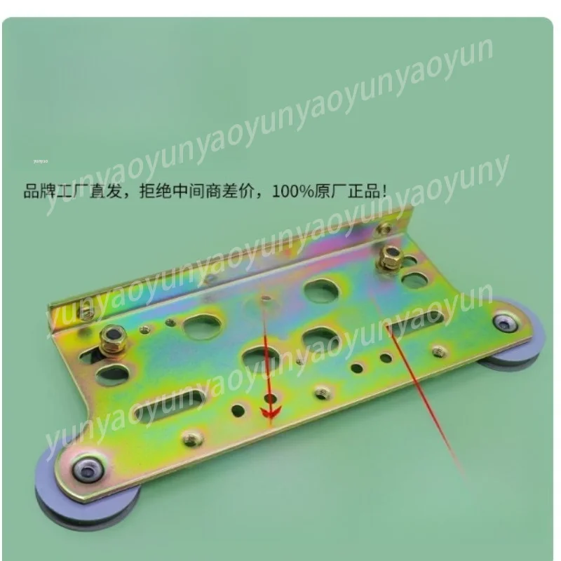 Door Hanging Plate 800 900 Freight Elevator Hall Car Door Opening Pulley Lift Spare Replacement Part