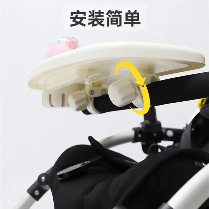 Baby Stroller Dining Tray Universal Accessories Detachable Dining Tray Suitable for Walking Baby Carts Umbrella Carts