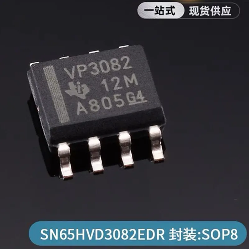 

10 шт. SN65HVD3082EDR SOP8 SN65HVD3082DR SOP SN65HVD3082 VP3082 SMD новый и оригинальный IC