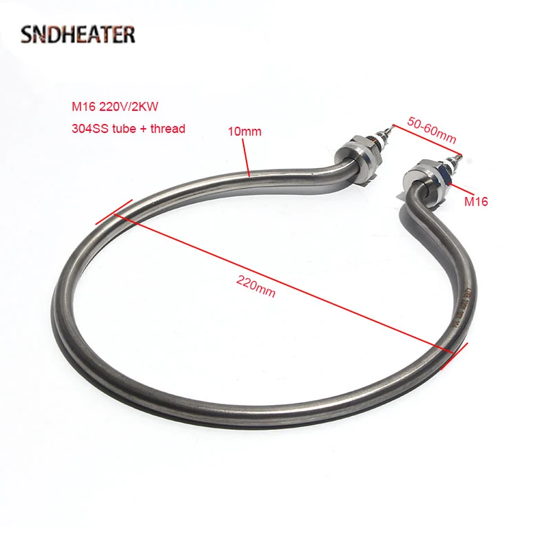 SNDHEATER 220 В M16 Резьба Электрический водонагреватель Нагревательный элемент Диаметр 220 мм Круглое сопротивление Нержавеющая сталь 304 2 кВт для котла