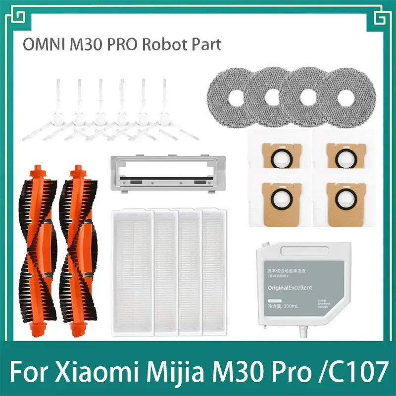 For Xiaomi Mijia M30 Pro C107 Replacement Spare Parts Accessories Mop Cloth Dust Bag Hepa Filter Main Brush