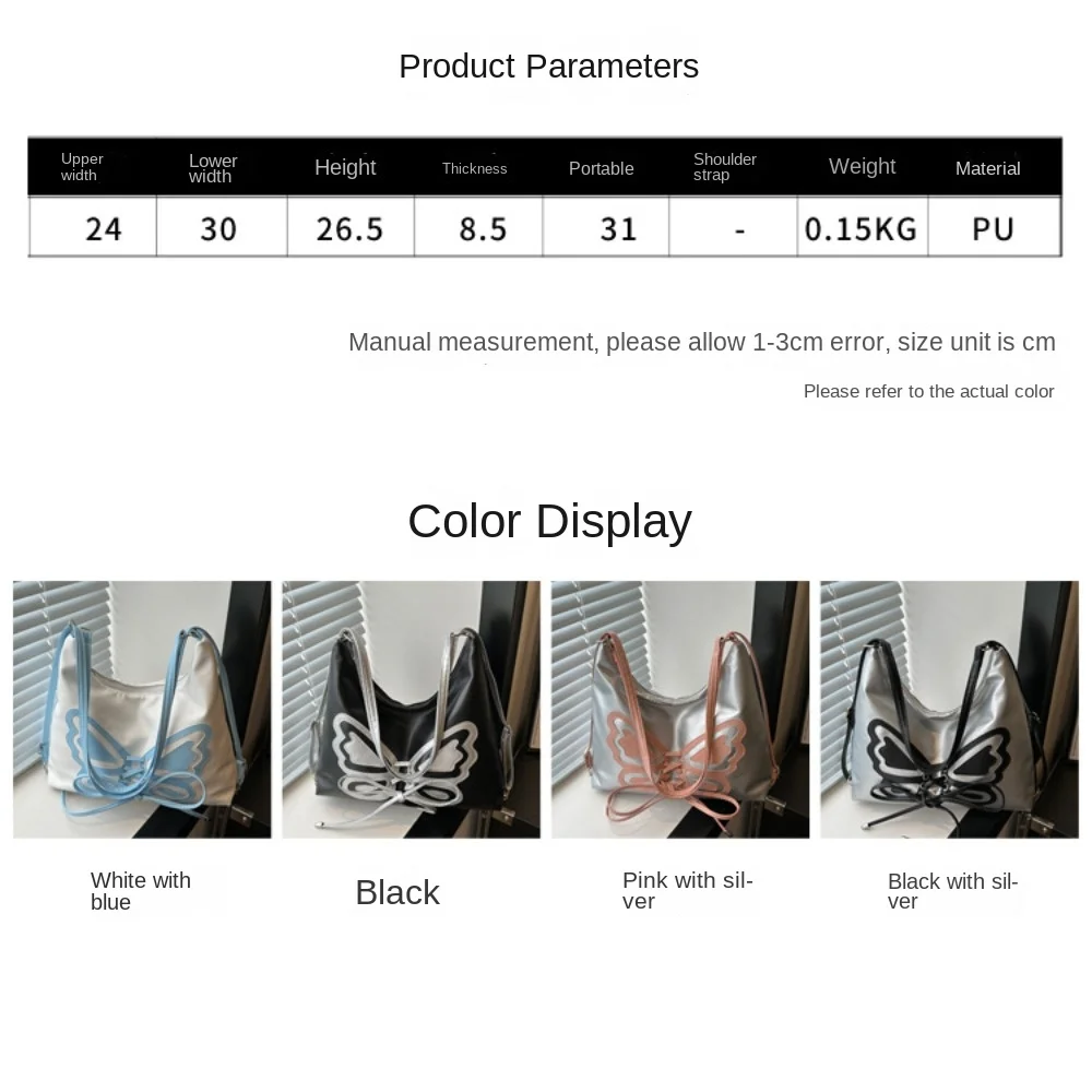 Hot Sale Large Capacity Shoulder Bag Trendy Casual Totes Bag Butterfly Retro Commuting Bag Daily Life