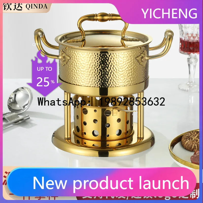 Xl small hot pot hotel club golden single fuel  stove one person one pot self-service small hot pot
