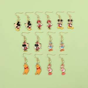 소녀, 도널드 덕, 푸 베어, 귀여운 미키와 미네 여자 귀걸이, 달콤한 선물을위한 디즈니 시리즈 만화 귀걸이 10 최고의 판매 Donald Duck Earrings -№7