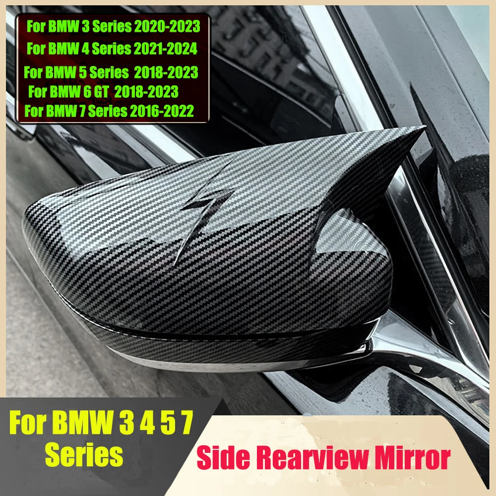 

3D Lightning Style Car Side Rearview Mirror Cover Trim For BMW 3 4 5 7 Series G20 G28 G30 G38 G23 G11 G12 Auto Accessories