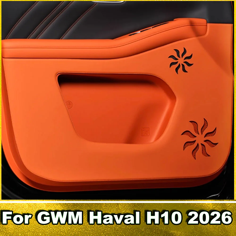 Car Door Anti-Kick Mat For GWM Haval H10 2026 Leather Door Panel Protective Cover Interior Anti-Scratch Decoration Accessories