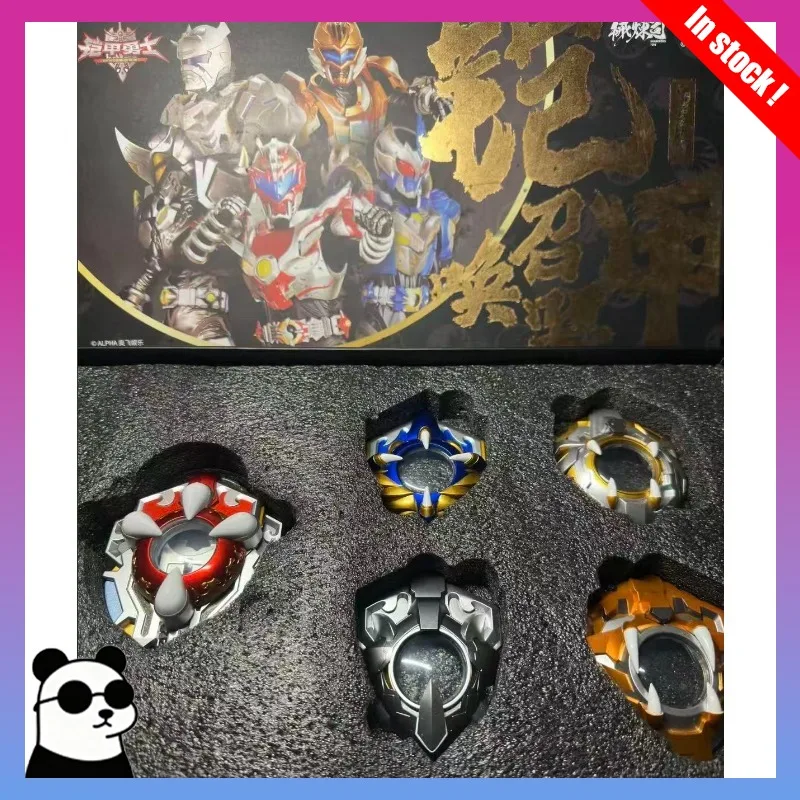 

Genuine Spot Weaponry Division Armor Warrior Flame Dragon Man Wind Eagle Man Earth Tiger Snow Mastiff Black Rhino Summoner