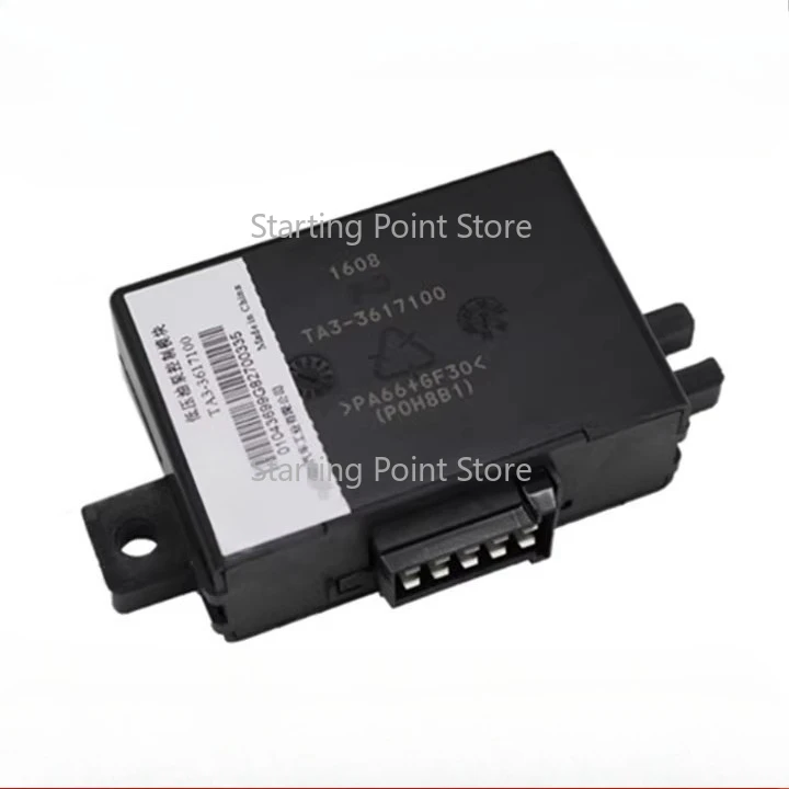 

For BYD low pressure oil pump control module S7 Tang and Song second generation Tang DM Song MAX oil pressure controller