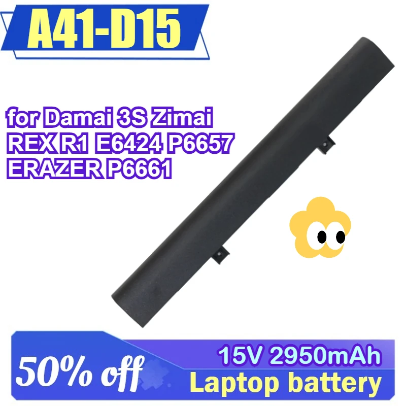 A41-D15 15V 2950mAh 44Wh for MAIBENBEN for Damai 3S Zimai REX R1 E6424 P6657 ERAZER P6661 Laptop Battery