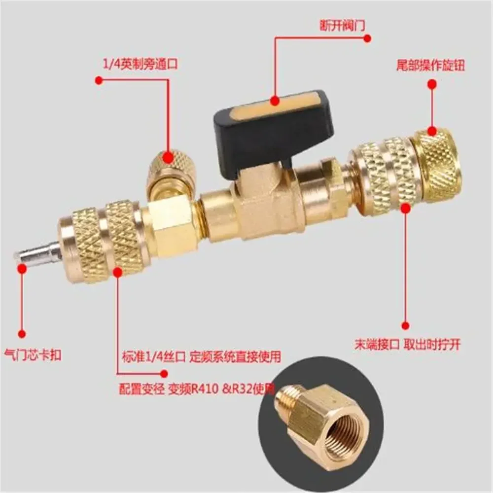 hs-1430-valve-core-loading-and-unloading-tool-valve-core-wrench-tool-professional-refrigeration