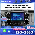 partner chastity cage