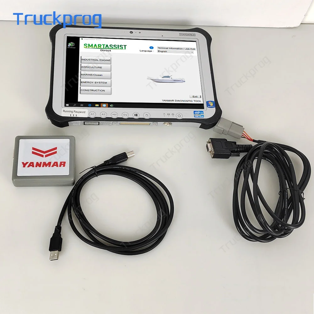 For Yanmar diagnostic tool For Yanmar diesel engine excavator tractor marine generator diagnostic tool+CF FZ-G1 laptop