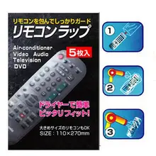 5 pcs Clear Heat Shrink Film for TV and Remote #2