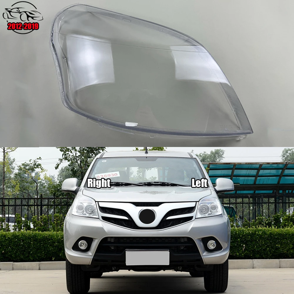 

For Foton Tunland 2012-2019 Headlamp Lamp Shell Transparent Mask Headlight Cover Lens Plexiglass Replace Original Lampshade