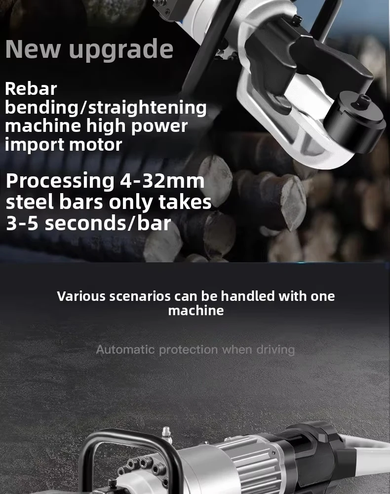 格安価格 電動鉄筋切断矯正機 モーター付き 1年保証