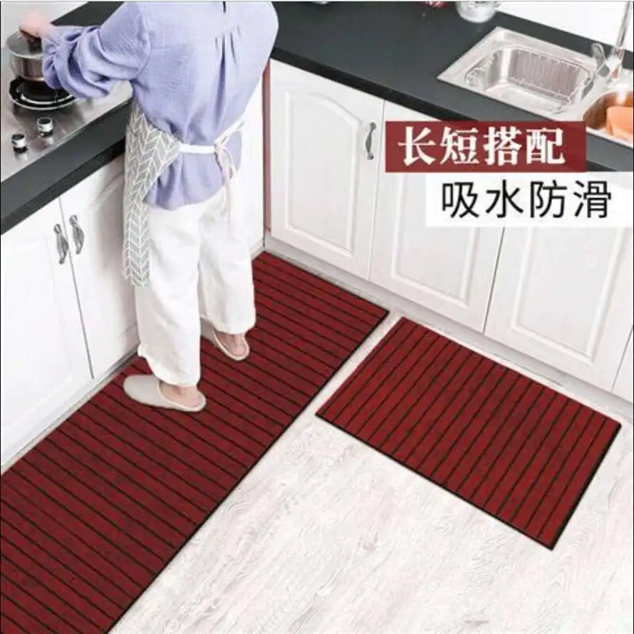 Mat Floor Mat Bathroom Entrance Door Carpet Cuttable Water Absorbent