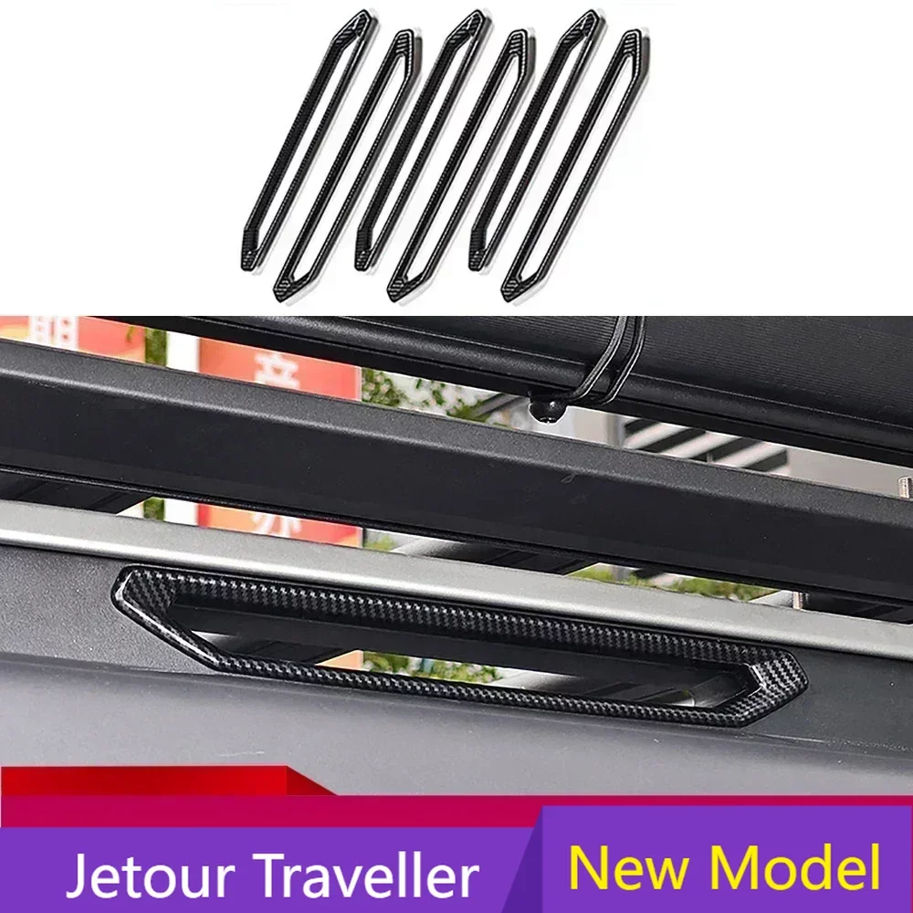 New！For cherryJetour Traveller 2023 2024 Jetour T2 Carbon Fiber Style Roof Iuggage Rack Decorative Strip Plate Cover