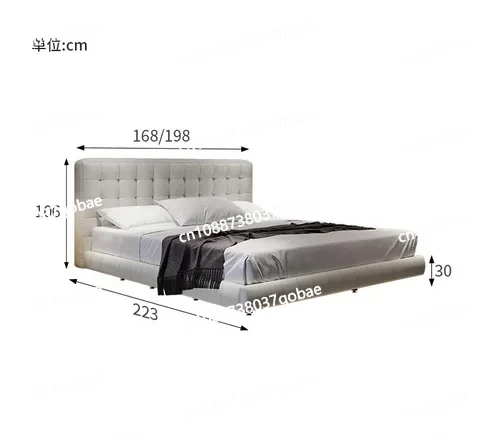 Minimalist Genuine Leather Floating Bed, Modern and Minimalist Yun You You You Bed, Light Luxury Double Bed, Master Bedroom, Sof