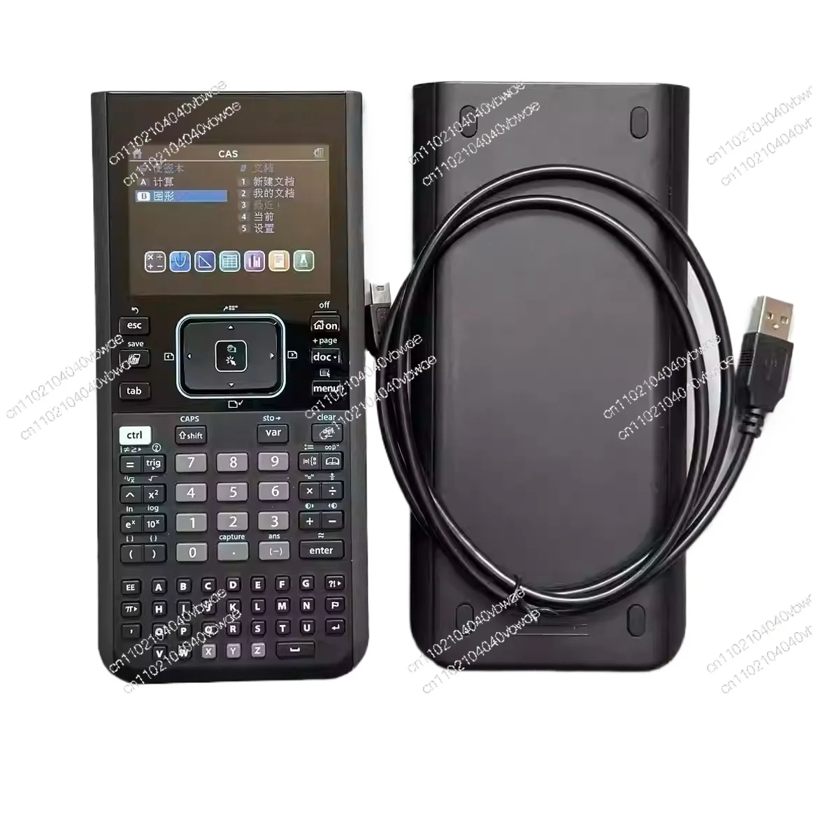 

Computer TI CX II CAS Graphics Calculator AP/SAT/IB Study Abroad Test Computer