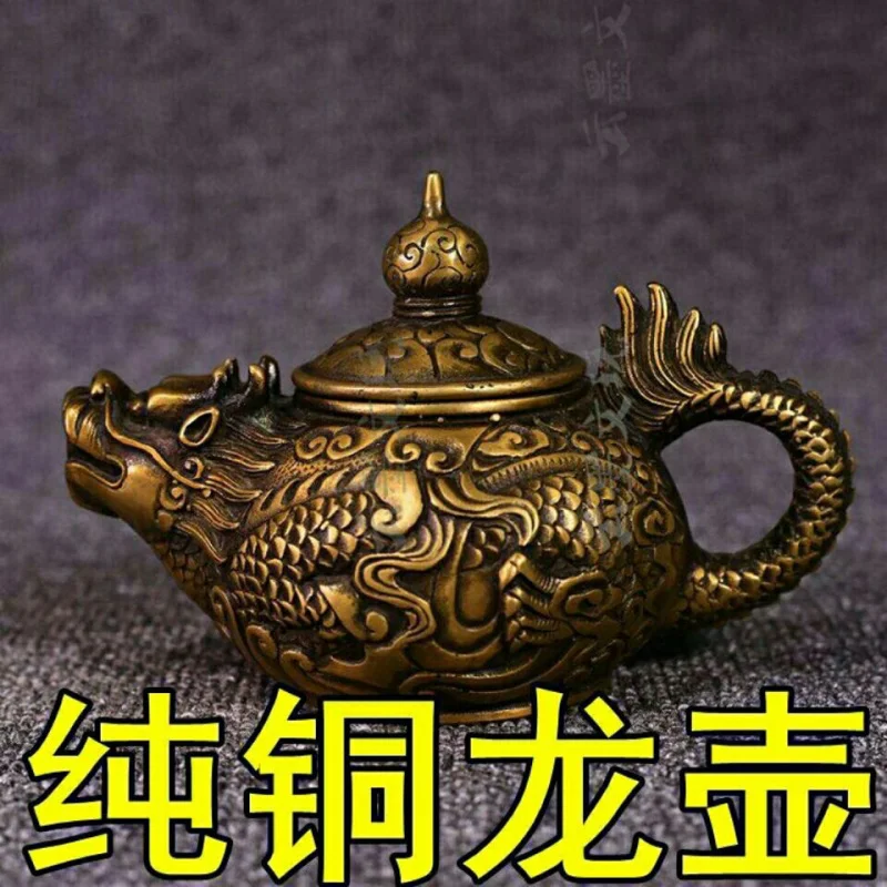 

Antique Old Goods Dragon Turtle Teapot Ornament Folk Antique Collection Pure Copper Old Object Rural Return Xuande Dragon Teapot