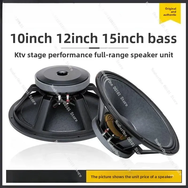 Professional 15 Inch Stage Speaker High Power PA System 10 12 Inch Woofer DJ Club Audio Equipment Heavy Bass Sound Box