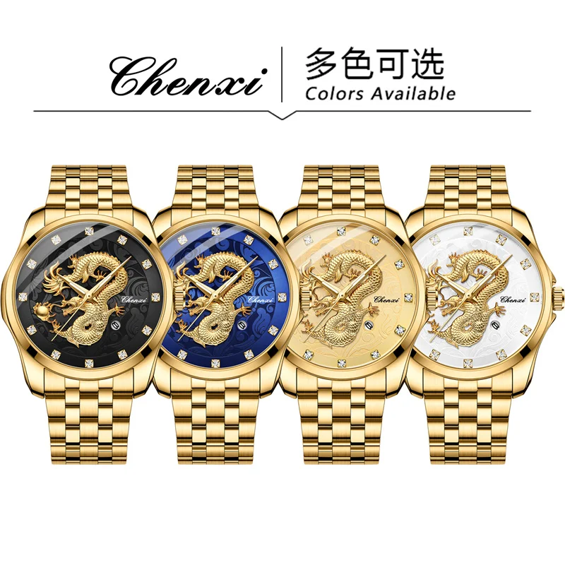 Chenxi 8220, Drachen-Totem, geprägter Kalender, wasserdicht, Herren-Armbanduhr im chinesischen Stil, Stahlband, Business