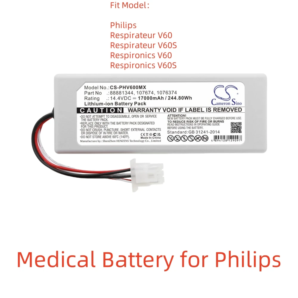 Li-ion Medical Battery for Philips,14.4V,17000mAh,Respirateur V60 Respironics V60,88881344 107674 M48385-B0 1058272 1056921