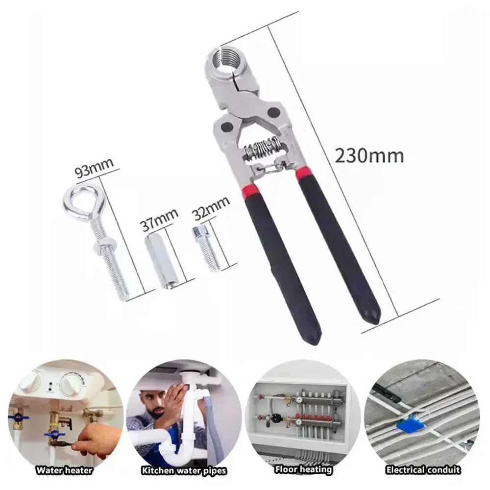 地熱水道管取り外しペンチ トング水分離器用 地熱管加熱専用ペンチ 強力グリップ