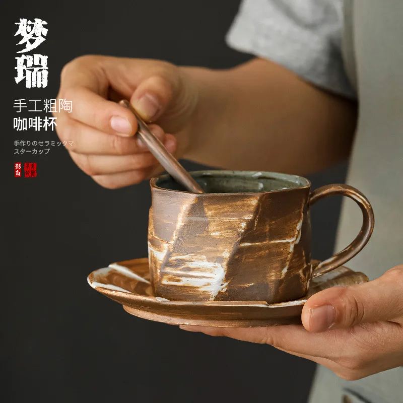 Shadow White Autumn Dream Cup Handmade Vintage Coarse Pottery Breakfast With Saucer Hand Brewed Coffee Cup Set