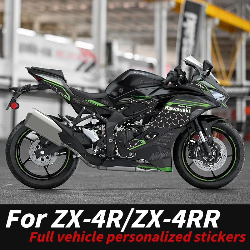 

Подходит для KAWASAKI ZX-4R ZX-4RR, наборы наклеек с разнообразным дизайном, водонепроницаемые защитные декоративные аксессуары для мотоциклов