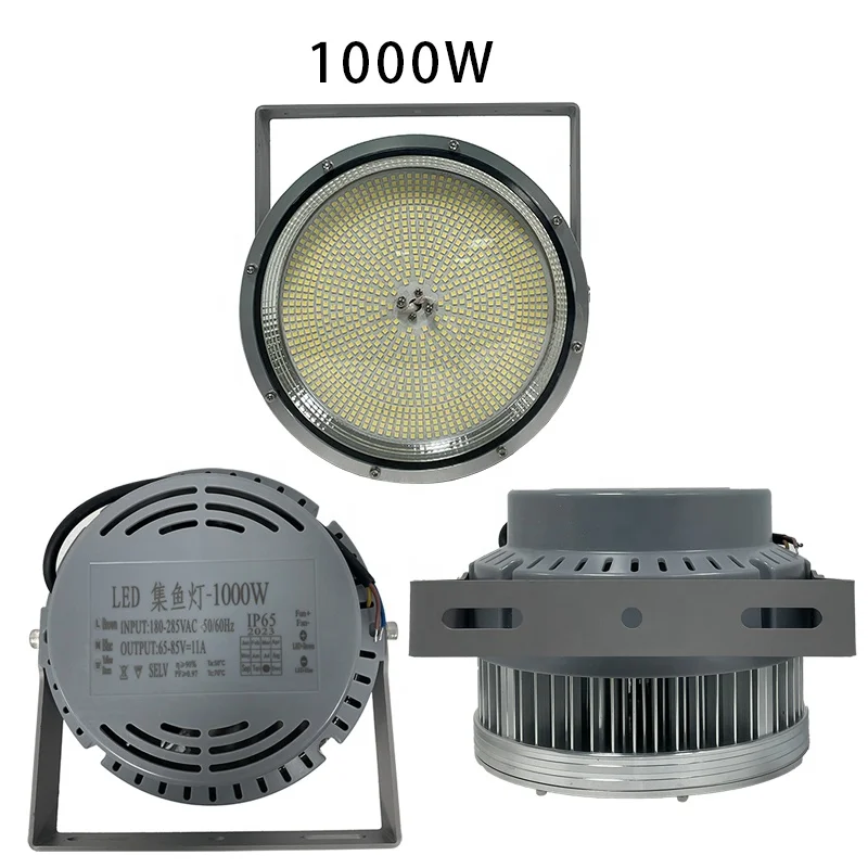 Fishing Boat Led Flood Light 800W/1000w/1200W Outdoor Lamp Blue Sea Lighting Sports Field Lighting