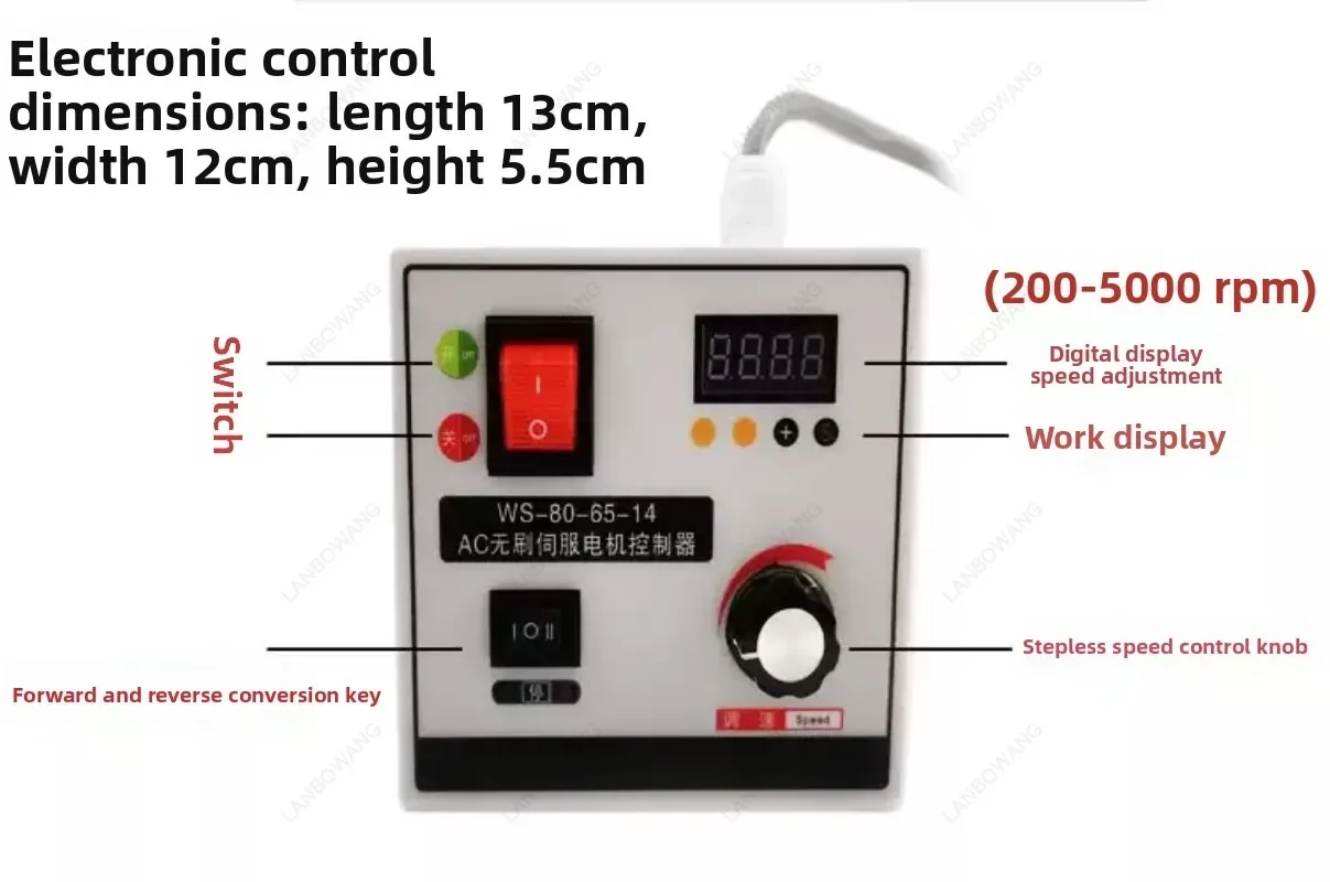 220V DC Brushless Motor Kit, High Power Variable Speed Motor for Woodworking Lathe, Belt Sander, Bead Making Machine