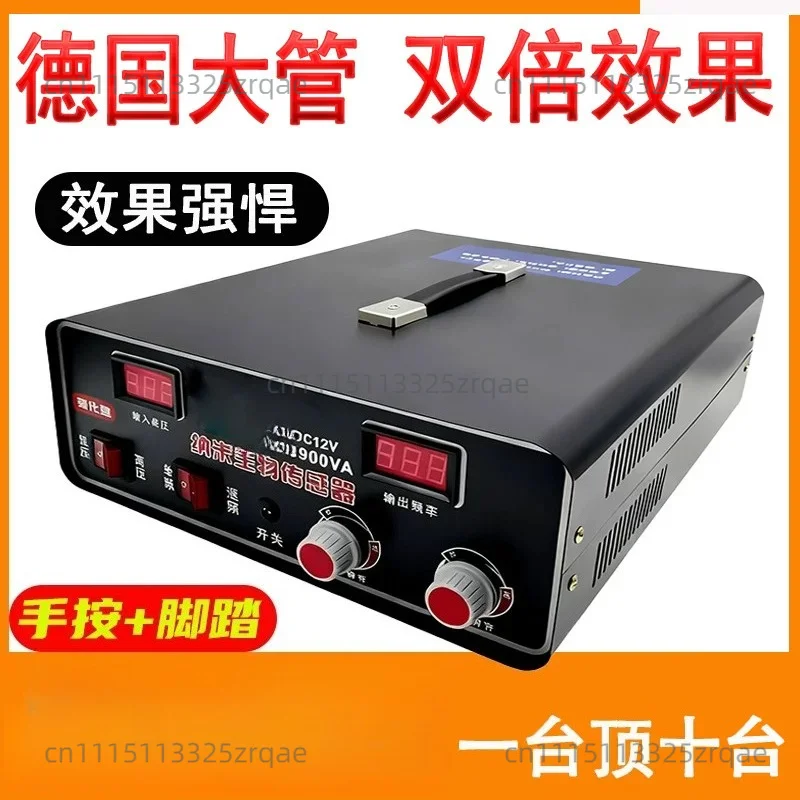 18000W inverter head, high power 12V 24V booster car power converter, need to be equipped with 12V 80AH or more battery