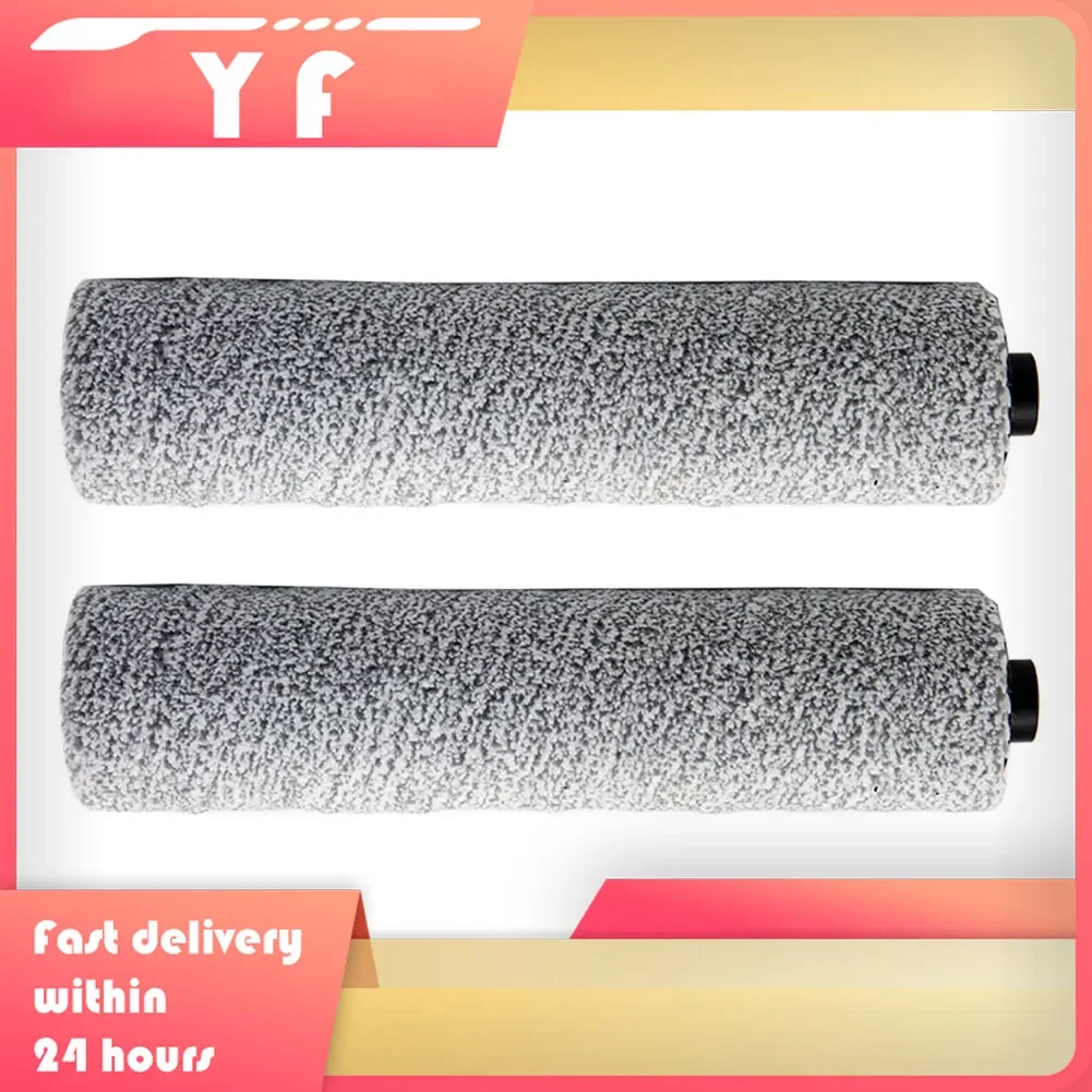 

1/2 шт. роликовая щетка для умного и очистки HV-AQ900, беспроводной вертикальный пылесос, роликовая щетка для улучшения дома