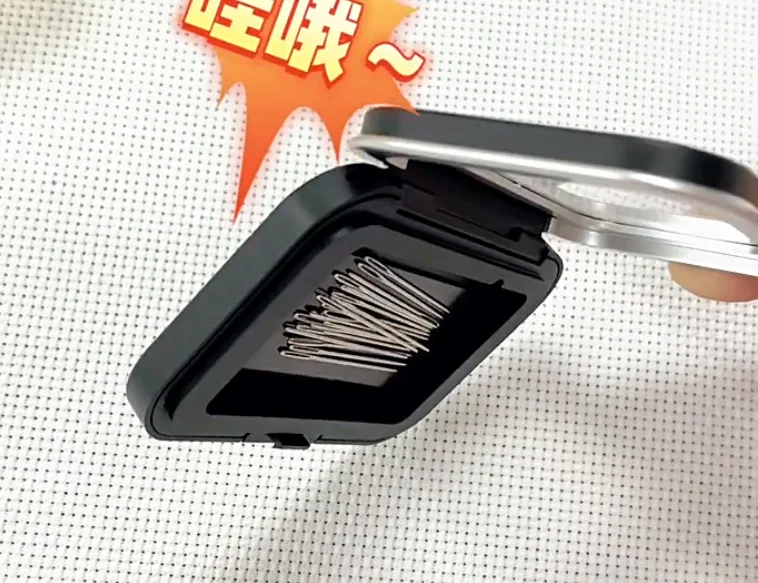 Magnetischer Nähnadelhalter, schwarz, rechteckig, Aufbewahrungskoffer für Nähnadeln, Knöpfe, Stifte, Aufbewahrungsbox für Nähwerkzeug-Zubehör