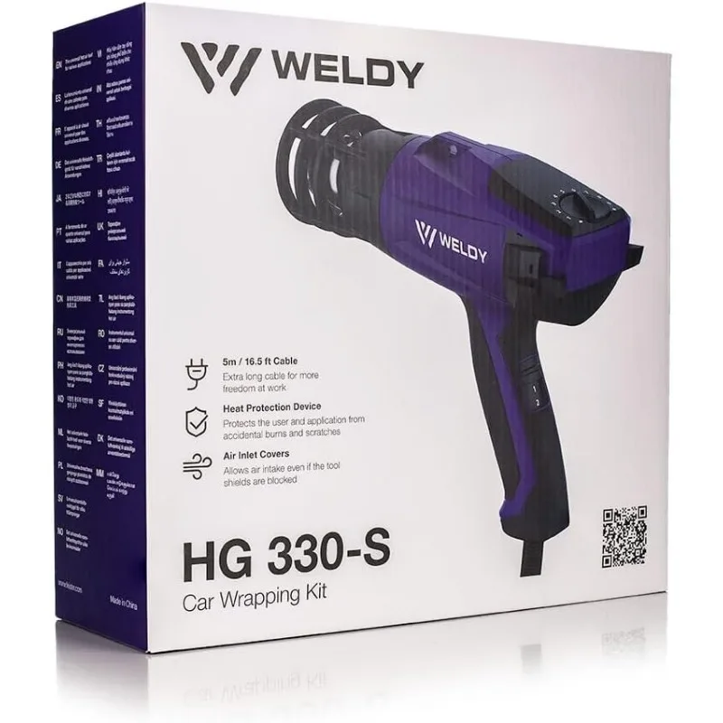 HG 330-S Heat Gun - Car Wrap Kit - Light Weight- High Performance - Nozzle Heat Protection Device