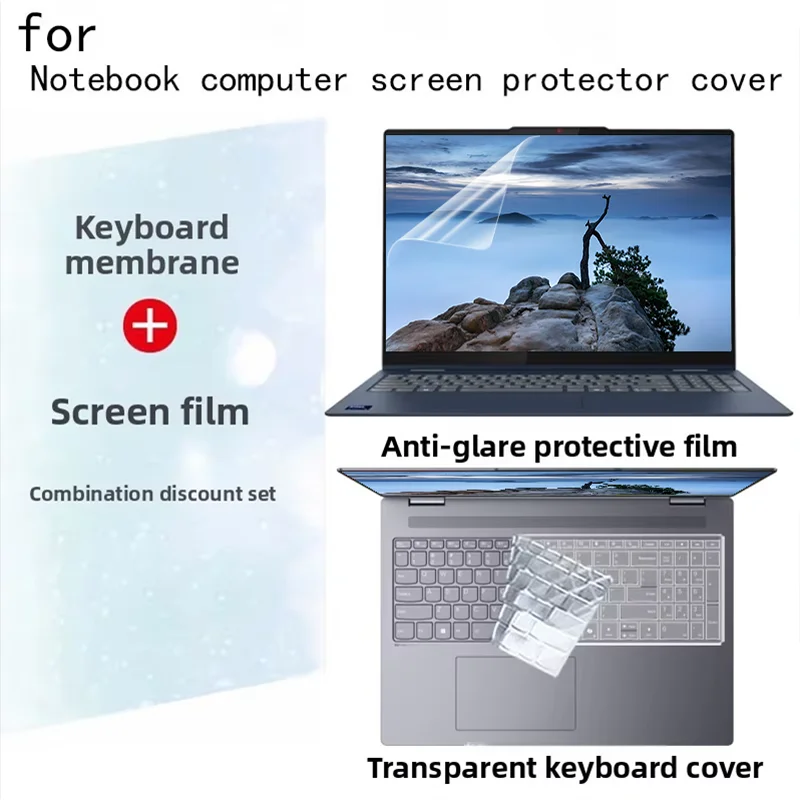 for 16-inch Lenovo IdeaPad 5 2 in 1 16IAL10/16AKP10 laptop screen film keyboard film anti-glare blue light protective film
