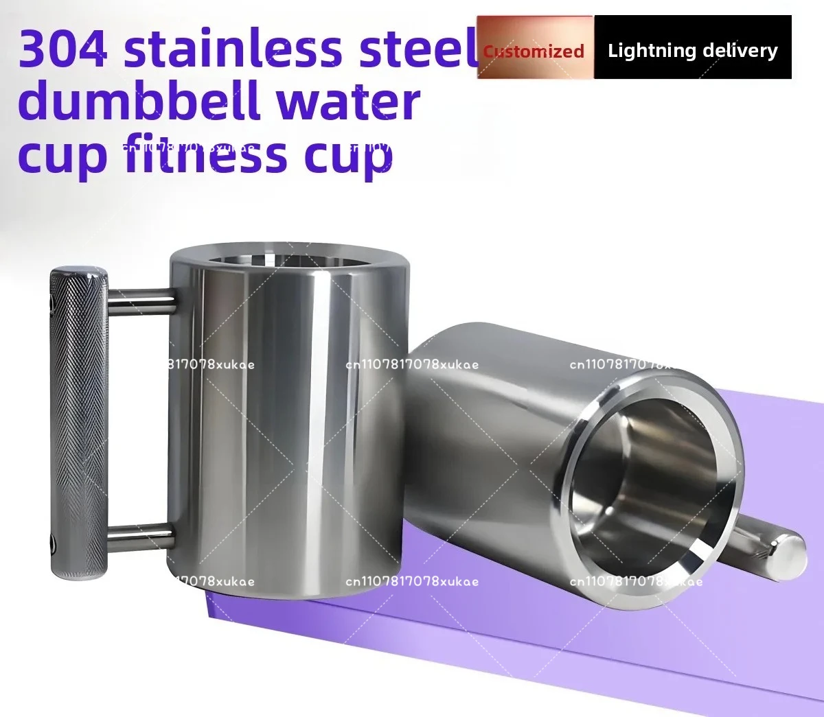 4kg Heavy Mug Dumbbell AISI304 Stainless Steel Material 100ml Capacity for Available