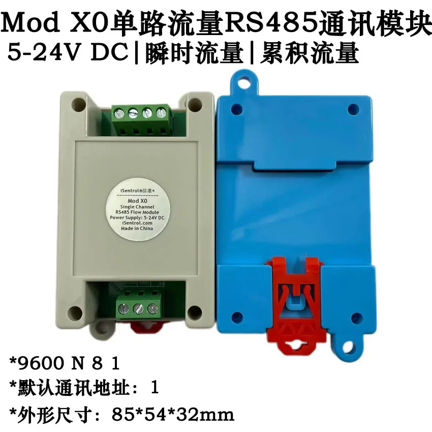 5V Flow Sensor Pulse Singal to RS485 Output Module Mod X0 iSentrol Technology & Flow Sensor USC-HS21TQ and USB to 485 Converter