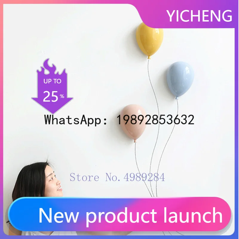 

Creative ceramics balloon Wall hanging Wall decoration Modern home background wall Children's room lovely Cartoon stereoscopic